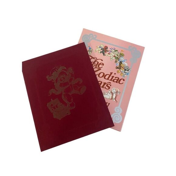 Zodiac Bears by Pauline Bull, Peter & McMillan Vintage Childrens Book - Picture 1 of 6